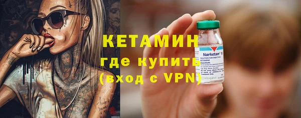 трава Абаза