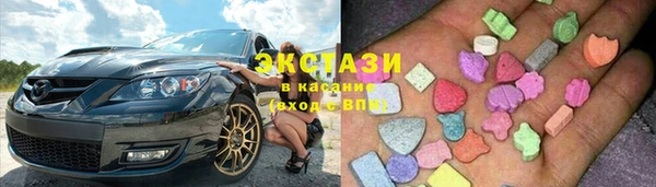 mdpv Абдулино