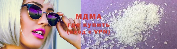mdpv Абдулино