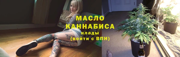 mdpv Абдулино