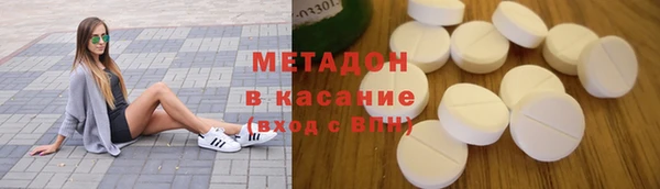 трава Абаза