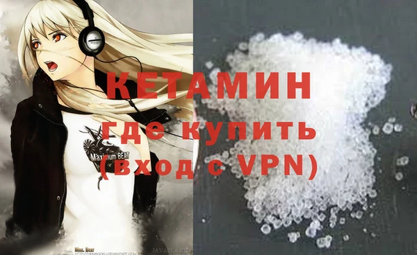 трава Абаза