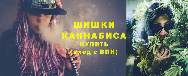 mdpv Абдулино