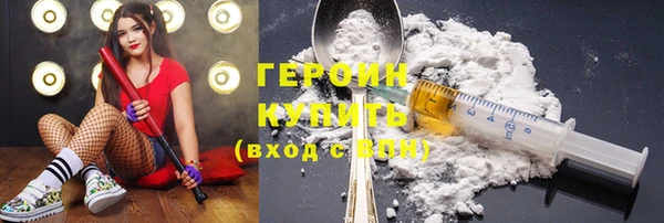 mdpv Абдулино